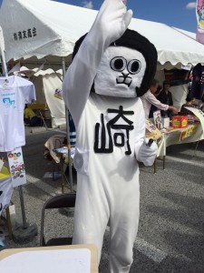 img_3235-jpg-%e3%82%aa%e3%82%ab%e3%82%b6%e3%82%a8%e3%83%a2%e3%83%b3