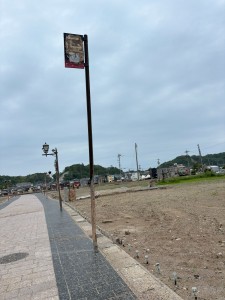 20250524_024124439_iOS
