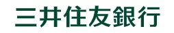 三井住友銀行のロゴ画像