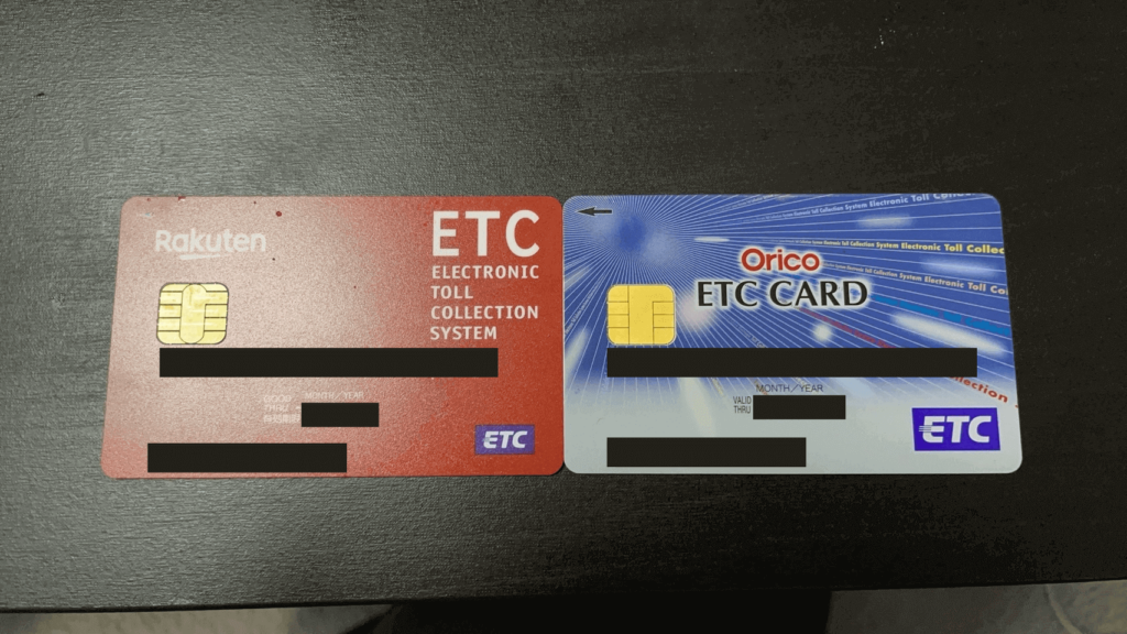 ETCカードの写真