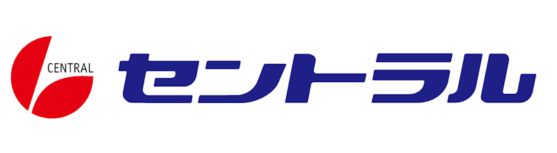 セントラルのロゴ画像
