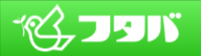 フタバロゴ