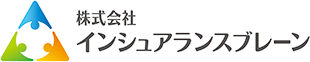 インシュアランスブレーン